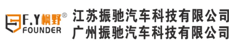 Zhenchi Group